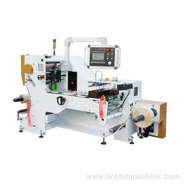 Moldless center seaming machine